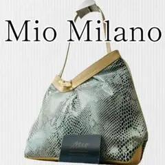 【極美品】Mio Milano(ミオミラノ)ワンショルダーバッグ 肩掛け 緑