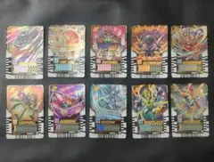 仮面ライダーガッチャード　ライドケミートレカ　UR10枚セット