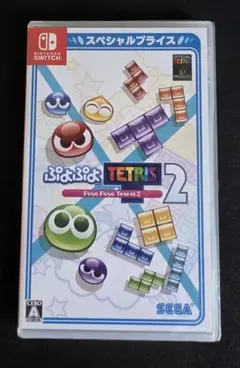 ぷよぷよテトリス2 NintendoSwitch 新品