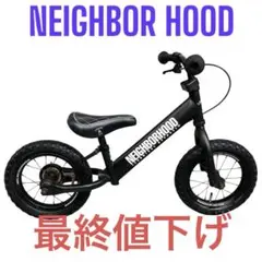 2025年最新】NEIGHBORHOOD キッズサイクルの人気アイテム - メルカリ
