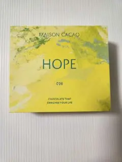MAISON CACAO HOPE 036 小物入れ