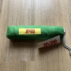 JINRO 折り畳み傘 新品　非売品　希少