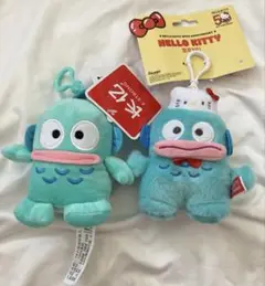 ハンギョドン ぬいぐるみ 2個セット