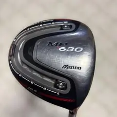 楽天市場】ミズノ ユーティリティ mp clk 23の通販