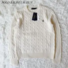 新品⭐︎現行タグPOLO RALPH LAUREN ケーブルセーター カシミヤ混L