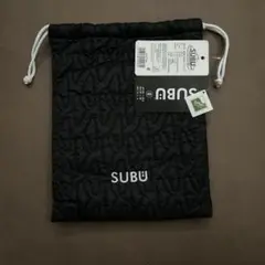 SUBU シューズバッグ 黒 キルティング