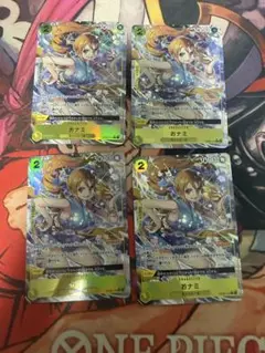 【即日発送】おナミ　パラレル4枚