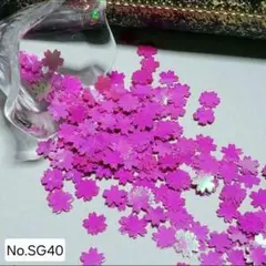 Item thumbnail for item 554d54cf-9761-4326-b138-46cc7b348630