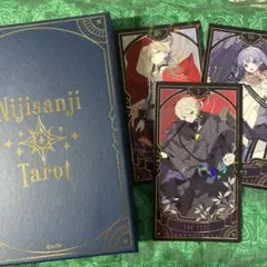 にじさんじ タロットカード