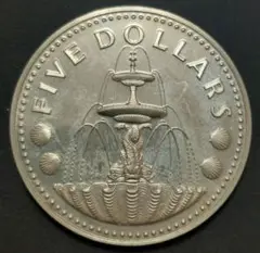 バルバドス1976年 5ドル銀貨/白銅貨 10周年 2枚 2025年最新】バルバドス 銀貨の人気アイテム - メルカリ