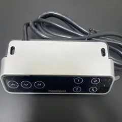 フレキシスポット コントローラー