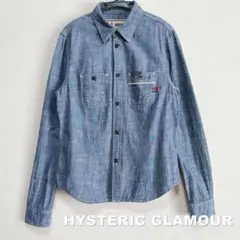 【HYSTERIC GLAMOUR】ヒステリックグラマー 刺繍柄 デニムシャツ