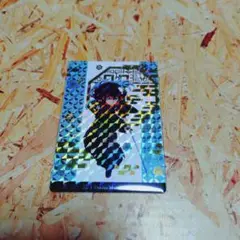 Item thumbnail for item ca4b27f1-c935-4c10-ae43-8b81eec0fed8