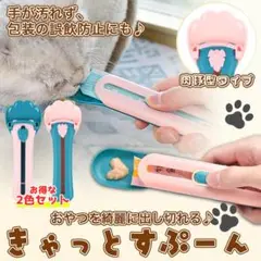 Item thumbnail for item 2fb246b8-8f35-4a5c-a711-1592f1ac16b8
