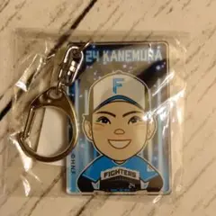 日本ハムファイターズ金村選手　アクリルキーホルダー