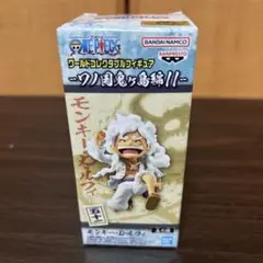 Item thumbnail for item 71c6f901-bd30-4189-9805-b49b8ae87c67