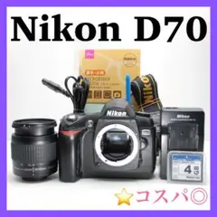 Item thumbnail for item 26ae0a7b-9dc4-4b16-9cef-5364457975c3