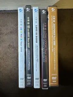 大塚愛　DVDセット 5枚組