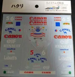 Item thumbnail for item 49c3dec2-9647-414b-9fa3-2baa29356beb