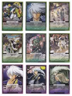 ぬらりひょんの孫 カードゲーム TCG 総大将　奴良リクオ　SP含む9種　初版