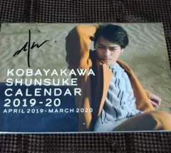 Item thumbnail for item 0d32d463-d804-4e2d-91c0-15d89c8449dc