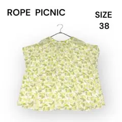 【ROPE PICNIC】 ロペピクニック （38） ノースリーブ ブラウス