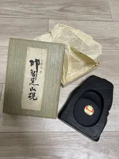 ⭕️[曼荼羅の径] 玉石　希少　山口光峯堂　那智黒硯　皇室献上品　女性好み　特殊品 ⭕️[曼荼羅の径] 玉石 希少 山口光峯堂 那智黒硯 皇室献上品