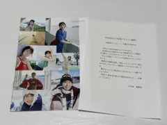 2025年最新】丹生明里 アザーカットの人気アイテム - メルカリ