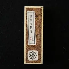 Item thumbnail for item aff0b09e-895b-416d-ba03-11af7a9110da