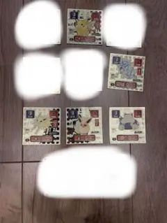 Item thumbnail for item d8285b7f-4d85-4e9b-bd01-e34cea33344a