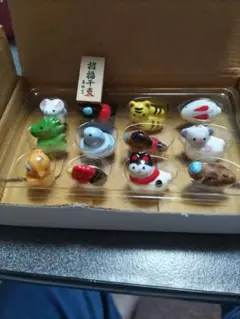 招福十二支 置物 12個セット