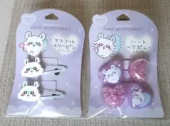 Item thumbnail for item ee6b1754-277e-4ce8-ad43-d4626b855da3