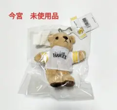 Item thumbnail for item 65cd3657-dcae-4f7c-9470-94bf4432acc9