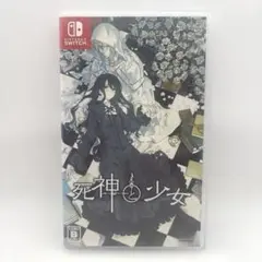 2025年最新】死神と少女 switchの人気アイテム - メルカリ