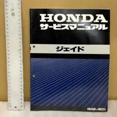 Item thumbnail for item ed693fb7-db10-421e-adfc-a1ad94e3ae5e