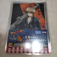 銀魂 夏祭り ポストカード＆クリアファイルセット 沖田総悟
