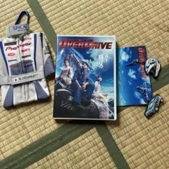 OVER DRIVE DVD 特典付きセット