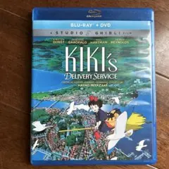 DVDのみ　　魔女の宅急便　英語DVD 新品