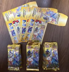 【ポケカ】vスターユニバース30パック