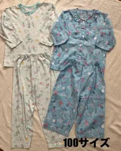 パジャマ100サイズ2枚セット