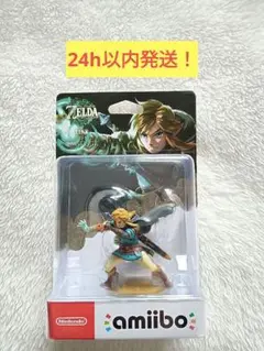 Item thumbnail for item 7b9f2c2c-fa0f-4faf-ba82-06276c707217