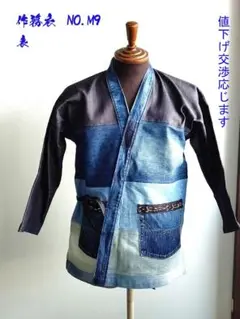 Item thumbnail for item 758f28f1-56d3-4cdf-aa81-d9318a9311be