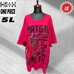 ✅ONE PIECE エース Tシャツ 5L 赤 尾田栄一郎