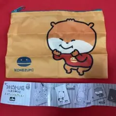 スタジオUG ポーチアソートコレクション (ポーチ こねずみ)