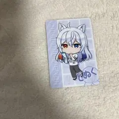 Item thumbnail for item 89304b7b-10cc-417f-a4fb-82c26fc3a049