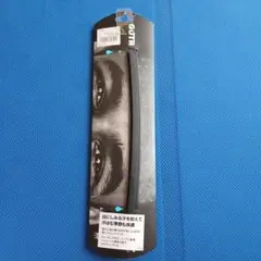 スウェットバンド