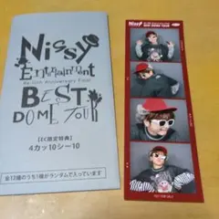 Nissy Entirainment 4カッ10シー10
