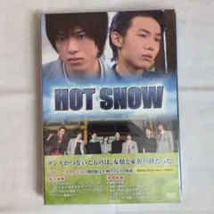 豪華版DVD HOT SNOW　Snow Man