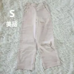 【美品】ストレートデニム　ワイドデニム　ライトピンク