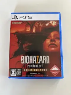 PS5 BIOHAZARD VILLAGE Z Version GOLD ED…